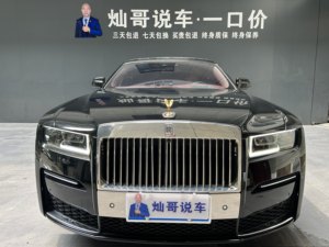 <span class=keywords><strong>Auto</strong></span> Usata Rolls-Royce Ghost 2021 6.75L <span class=keywords><strong>V12</strong></span> Twin Turbo con Passo Allungato (China VI) - Product Image 2