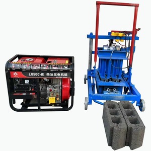 Máquina Manual Pequena para Fabricação de Blocos de Concreto e Tijolos, Tipo Diesel, para Venda - Product Image 1