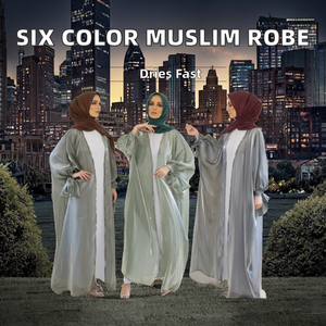 M226 #   Abaya de Boda Musulmana de Oriente Medio, de Poliéster, Larga hasta el Suelo, con Cordones y Lazo, en Seis Colores - Product Image 2