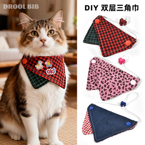 Diy Pet Bibs Triangle Double Sided Printed Cartoon Pattern Dog Cat Neckband Scarf For Pets - Product Image 1