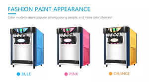 ماكينة صنع الطعام للاستخدام المنزلي والأعمال التجارية الجديدة والمستخدمة في المطاعم التي تقدم نكهات ماء الفاكهة القائمة على الحليب - Product Image 6