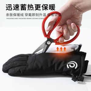 Guantes de Forro Polar para Hombre, Resistentes al Viento, Antideslizantes, con Pantalla Táctil, para Esquí, Ciclismo, Deportes de Invierno al Aire Libre, Guantes Cálidos para Parejas - Product Image 4