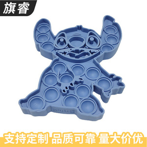 Silicone Long Eared Monster Pop Bubble Toy For Kids Stress Relief Fidget Toy Unisex Portable Food Grade 2 To 4 Years - Product Image 4
