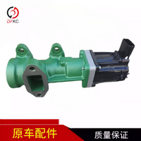 Natural Gas Engine Component EGR Valve Assembly 13NA00-1207240SF4 Compatible with Dongfeng Tianlong OLIVER China VI