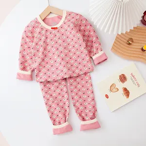 Children's Baby Pajamas Pure Cotton Long-sleeved Set Boys Girls Cute Jacquard Home Wear