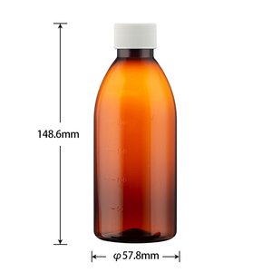 Bouteilles de sirop buccal en plastique personnalisables, économiques, de grande capacité (250 ml), étanches et portables, pour les <span class=keywords><strong>voyages</strong></span> et le transport médical - Product Image 4