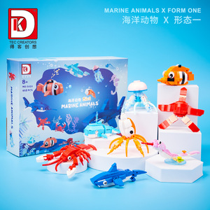 NUEVO Deke Chuangxiang 5020 Ocean World, 16 Bloques de Construcción de Plástico de Partículas Pequeñas, 16 Formas de Animales, Juego de Juguetes Unisex para Regalo - Product Image 4
