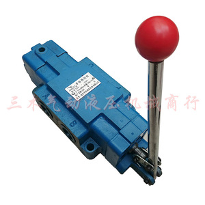 Válvula Direccional Manual Hidráulica 34SO-L20H-W, Válvula de Control de Aceite con Rosca de 20 mm - Product Image 4