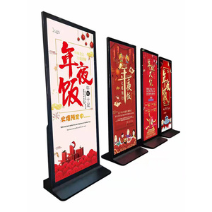 Kích thước lớn sàn trong nhà đứng quảng cáo tương tác toàn màn hình hiển thị kiosk <span class=keywords><strong>LCD</strong></span> kỹ thuật số biển - Product Image 6