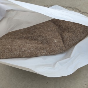 Woll-Thermofutter für Boxen zur Thermoisolierung beim Transport von Tiefkühlkost - Product Image 5
