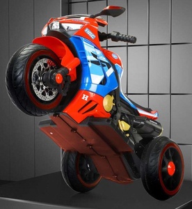 Moto électrique à double moteur pour enfants, <span class=keywords><strong>tricycle</strong></span> électrique en plastique télécommandé pour garçons et filles de 2 à 4 ans - Product Image 5