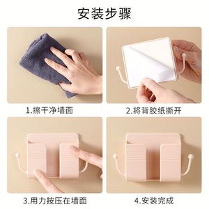 Popular Wall-mounted Punch-free Organizer Remote <b>Control</b> Case Mobile <b>Phone</b> Plug Charging Holder Rack Home Multifunction Stand - Product Image 4