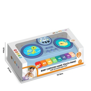Teclado de Piano de Juguete de Plástico al por Mayor con 5/8 Teclas y Luz, Instrumento Musical para la Iniciación Musical de los Niños - Product Image 4