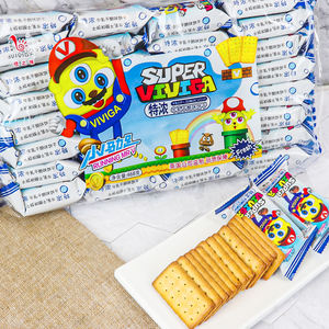 हलाल उच्च गुणवत्ता अच्छी स्वाद अच्छा पैकिंग दूध पनीर जापानी बिस्कुट - Product Image 4