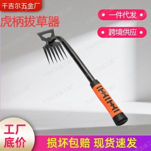 Dual Purpose Hoe 37cm Orange Handle Soil Loosening Weeding Tool Manual Weed Remover Garden Cultivator - Product Image 5