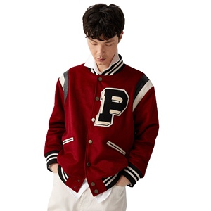 เสื้อแจ็คเก็ตเบสบอลแบบ Varsity สีแดง ปักอักษรแบบ Letterman สไตล์วิทยาลัย แต่งแพทช์ P แบบกำหนดเอง  ผ้าริบถัก สวมใส่สบายๆ สไตล์สตรีทแวร์ สำหรับผู้ชาย ขายส่ง - Product Image 1