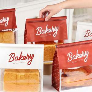 Bolsas de Embalaje Laminadas de Grado Alimenticio Personalizadas, con Ventana Transparente, Autosellables, Resistentes al Aceite y al Agua, para Postres, Sushi, Pizza, Ensaladas, Panadería - Product Image 2