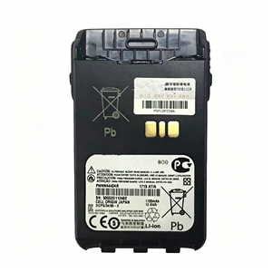 Batería Recargable de Iones de Litio PMNN4440AR PMNN4440 de 7.4V y 1700mah, Compatible con Radios Intercomunicadores XIR E8600 XIR E8608 DP3441 - Product Image 3