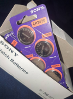 Pile bouton au lithium 3V CR2450 CR2430, pile de type bouton au lithium pour Murata, Sony, Panasonic - Prix de gros