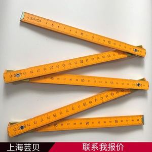 Règle pliante en bois de 150 cm, outil de mesure métrique pour le dessin et l'enseignement, modèle de couleur orange A403A - Product Image 4