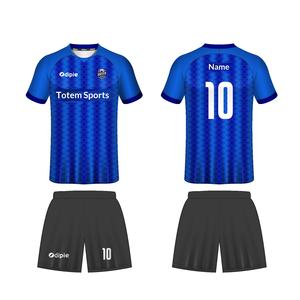 بدلة كرة قدم للأولاد والبنات والأطفال قابلة للتخصيص مطبوعة 100% بوليستر بتقنية الطباعة بالتسامي للمباريات المدرسية والتدريب - Product Image 5