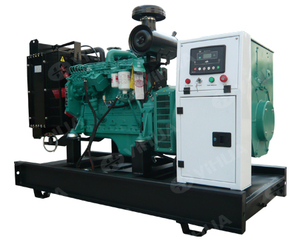 <span class=keywords><strong>Gruppo</strong></span> NIANFENG Generazione di Energia 50kva - Product Image 1