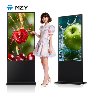 Affichage numérique LCD Écran tactile infrarouge/capacitif Résolution Full HD 1920x1080 Debout au sol Intérieur pour ascenseur Publicité - Product Image 1