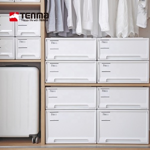 TENMA <strong>Plastic</strong> White Expandable Wardrobe <strong>Stackable</strong> <strong>Drawer</strong> Storage Organizer Stacking <strong>Drawer</strong> Cabinet Floor-standing Storage Box - Product Image 1