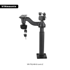 ขาตั้งเครื่องหาปลาแบบยืดหดได้ VINmounts ขนาด 14"-20" พร้อมแขนแกว่งคู่ขนาด 6 นิ้ว สำหรับ Lowrance รุ่น VIN-TYQ-HB-01-Lock-LZ - Product Image 2