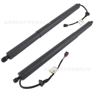 Hyundai Palisade Vérin de levage de hayon électrique en acier 81831S8100 81841S8100 - Product Image 4