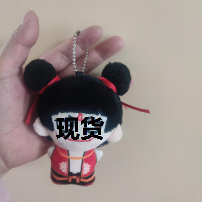 10cm ordinary pendant bead chain [female]]