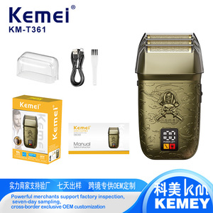 Rasoir électrique Komei pour hommes KM-T361, corps en métal, étanche IPX7, chargement USB, autonomie de 60 minutes, rasoir à mouvement alternatif - Product Image 4