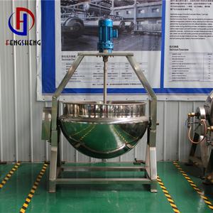 อุตสาหกรรม500ลิตรไฟฟ้าไอน้ำแจ็คเก็ตกาต้มน้ำทำอาหารกับปลุกปั่น - Product Image 5