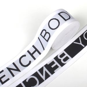 OEM Jacquard Elastic <b>Webbing</b> Strap for Underwear Logo Designer Elastic Waistband - Product Image 1