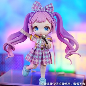 Wholesale Genuine Blind Box Maytree DBS Starlight <strong>Academy</strong> OB11 BJD Figure Frosted Vinyl Movable Joints GSC Compatible Decoration - Product Image 3