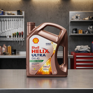 For Ultra 5W-40 4 Liter Engine Oil for All Modern Petrol and <b>Diesel</b> Engines Automotive Lubricant - Product Image 2