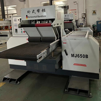 Machine de découpe de bois industrielle robuste Scierie à ruban automatique pour bois Scie à ruban horizontale