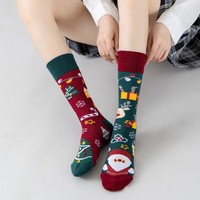 Calzini Unisex Trendy Stile Instagram 2026, Casual in Cotone Pettinato, Antiscivolo, Versatili per Tutte le Stagioni, per Coppie