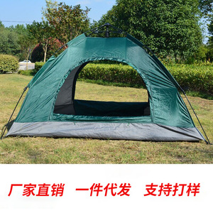 Carpa de Camping Tianshan Camel para 2-3 Personas, Apertura Automática Rápida, Capa Única, Impermeable, para las Cuatro Estaciones - Product Image 3