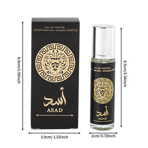 Perfume en Roll-On de 10 ml, Tamaño de Muestra, Venta al Por Mayor |   Aroma Fresco y Duradero Sin Alcohol |   Para Mujeres |   Uso Diario |   Medio Oriente - Product Image 6