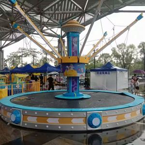 2024 Beautifully Designed Mini Bungee <b>Trampoline</b> for Children Outdoor Amusement Park Toy Factory Price - Product Image 1