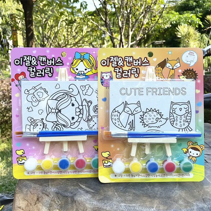 Korean trending hot 2024 back to school supplies High quality cartoon cute children stationery gift box kids drawing board set