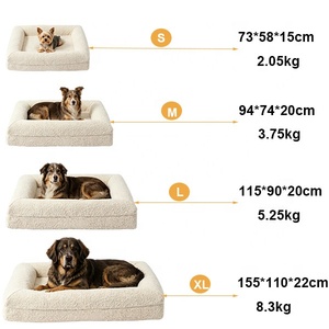 Cama Ortopédica <span class=keywords><strong>para</strong></span> <span class=keywords><strong>Perros</strong></span> con Funda Extraíble y Lavable, Cama <span class=keywords><strong>para</strong></span> <span class=keywords><strong>Perros</strong></span> de Tela Bouclé con Cojín Antideslizante - Product Image 2