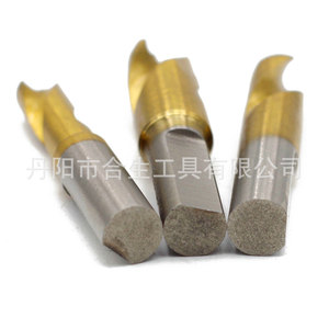 Mr <b>Drill</b> Twist <b>Drill</b> <b>Bit</b> 5/16 In Hss Co Gold Finish Metal Drilling Straight Shank - Product Image 5