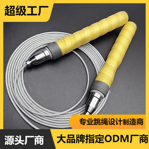 Cuerda para saltar profesional de alambre de acero con cinta de agarre amarilla brillante para fitness y moldeamiento corporal, equipo de ejercicio para hombres - Product Image 3