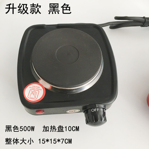 Mini réchaud électrique 500W, plaque chauffante 10cm, noir, pour thé, café, rouge à lèvres, bricolage, béchers, lait chaud - Product Image 1