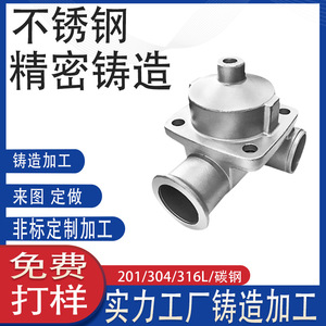 304 - Product Image 4