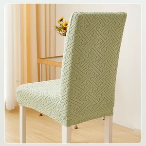 Housse de chaise Brahma Sound semi-enveloppante en polyester élastique à motif géométrique, couverture intégrale pour la maison, le bureau et les restaurants - Product Image 3