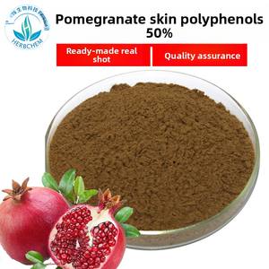 Groothandel Granaatappelschil Extract Poeder 50% Polyfenolen <span class=keywords><strong>Supplement</strong></span> Met Punicalagine & Ellaginezuur - Product Image 5