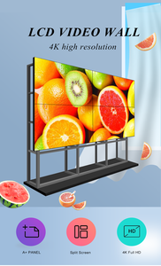Video Wall LCD para Interiores de 46, 49 y 55 Pulgadas, 3x3, 4x4, 2x2, con SDK, para Orientación en Centros Comerciales, Tiendas Minoristas y Ascensores - Product Image 2